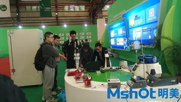 客戶體驗明美產品