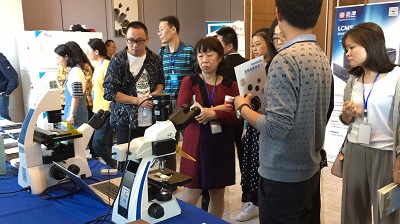 中國儀器儀表行業(yè)協(xié)會(huì)