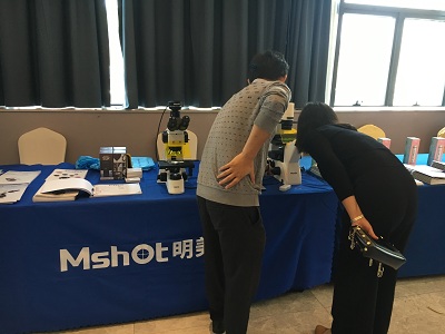 中國儀器儀表行業(yè)協(xié)會(huì)