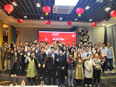 明美2020年會活動回顧|只爭朝夕!不負韶華
