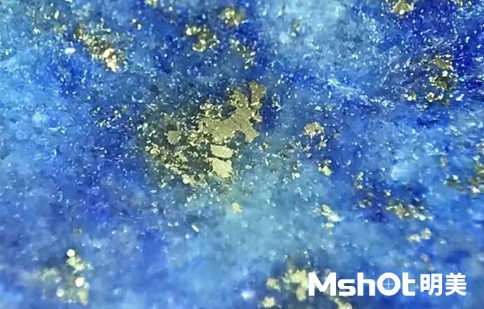 青金石用什么顯微鏡看？