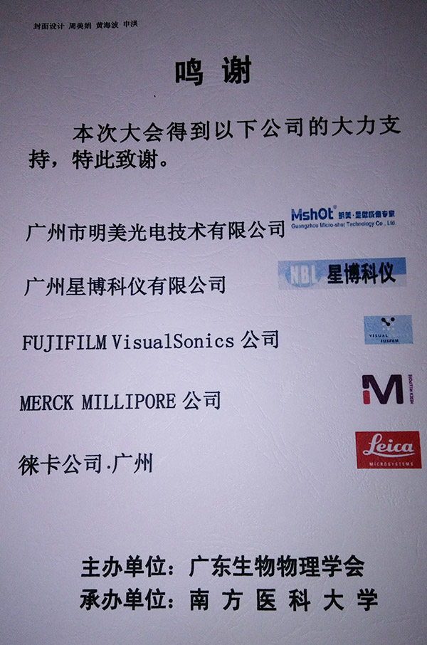 �������(hu��)�F(xi��n)��(ch��ng)