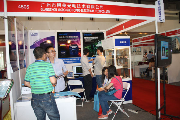 ������늅���2013�����ƃxչ�F(xi��n)��(ch��ng)�DƬ3