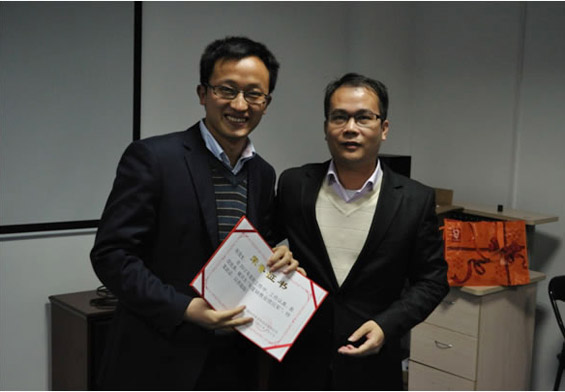 2012��������늱��ô��(hu��)