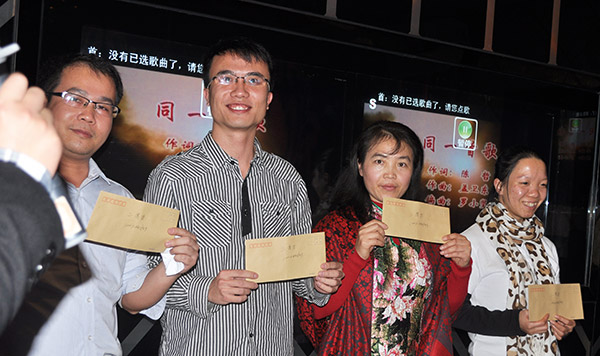 �@�ô�(ji��ng)��ͬ��