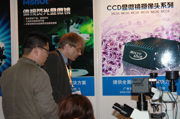 �������2013�Ϻ�Ľ��ڹ��չʢ�r���