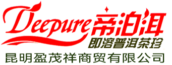 岳陽市武星保安服務(wù)有限公司