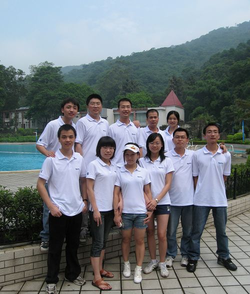 廣州市明美光電技術(shù)有限公司